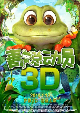 欧美野外疯狂做受xxxx高潮